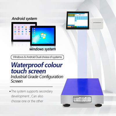 Display LCD de 15 polegadas 15-500kg Dock de processamento de frutos do mar Imprimir etiquetas Android Escala -10-40C
